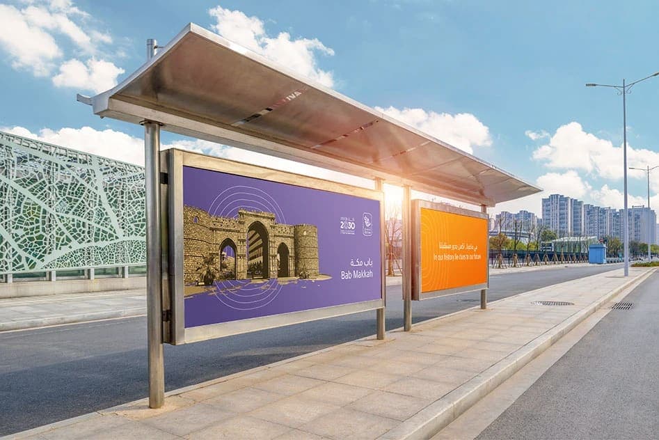 Outdoor digital advertising and urban scene