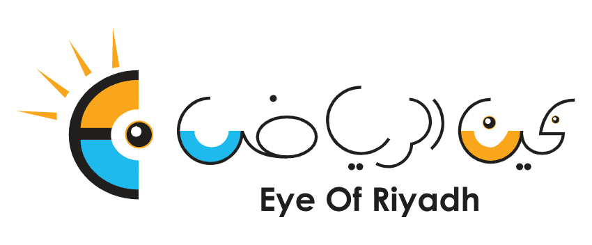 Eye of Riyadh