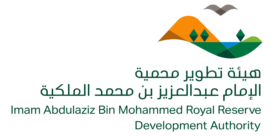 Imam Abdulaziz Bin Mohammed Royal Reserve Development Authority