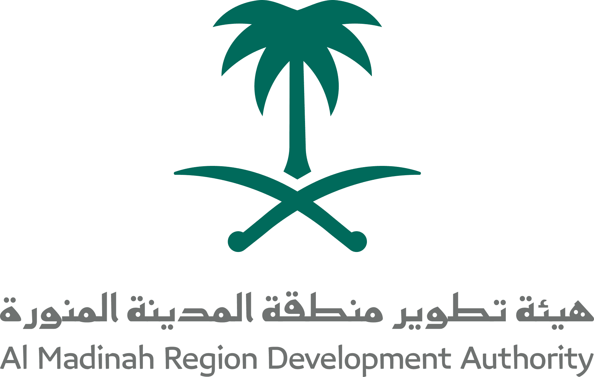 Al Madinah Region Development Authority
